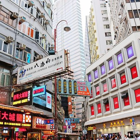 Smiley Inn Kowloon  Exteriér fotografie